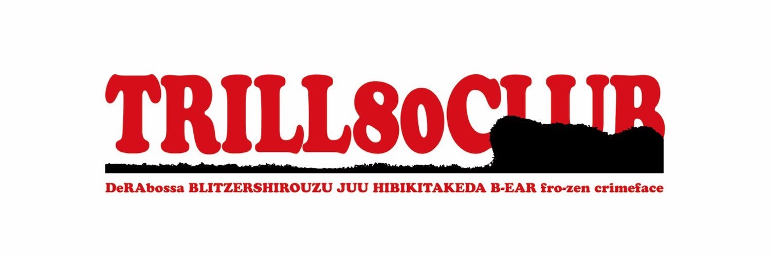 TRILL80CLUB's profile banner image