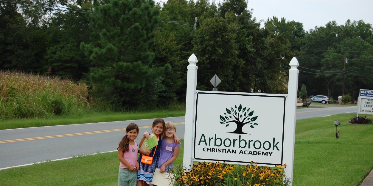 Arborbrook banner