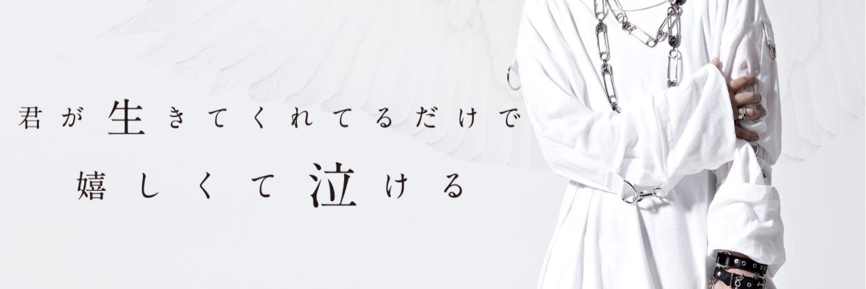 Junxix.(ジュン) banner