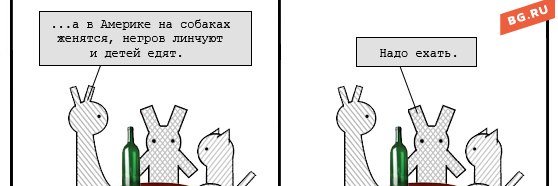 ArkChaplygin's profile banner image