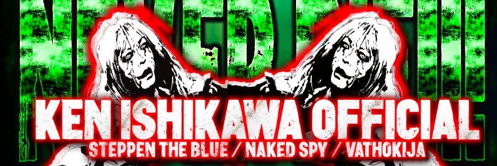 Naked_Spy's profile banner image