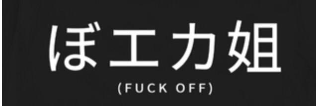 weilhaalt's profile banner image