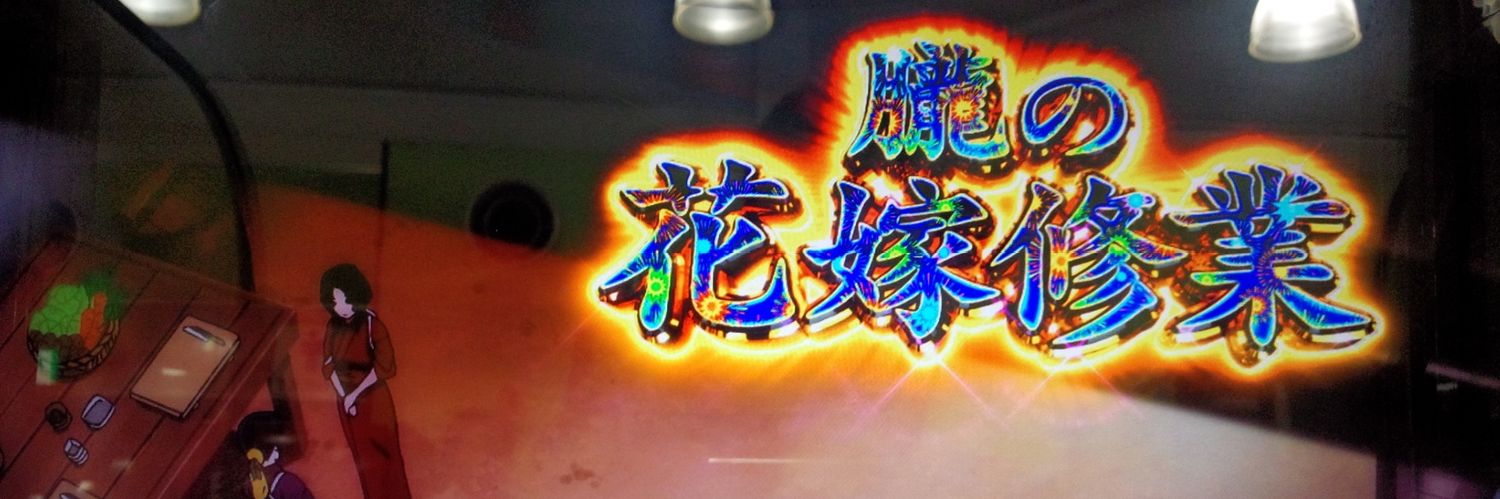 miu2_7's profile banner image