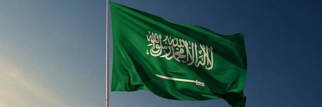 Taif41454's profile banner image