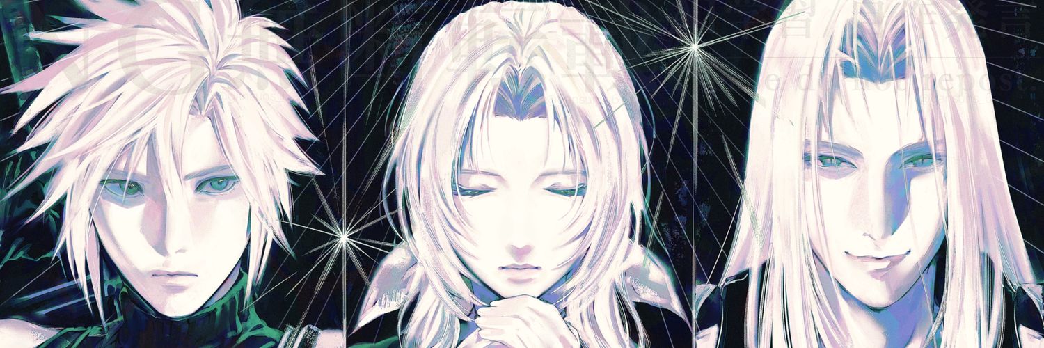 crisanabea's profile banner image