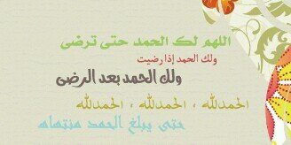 my_dosri's profile banner image
