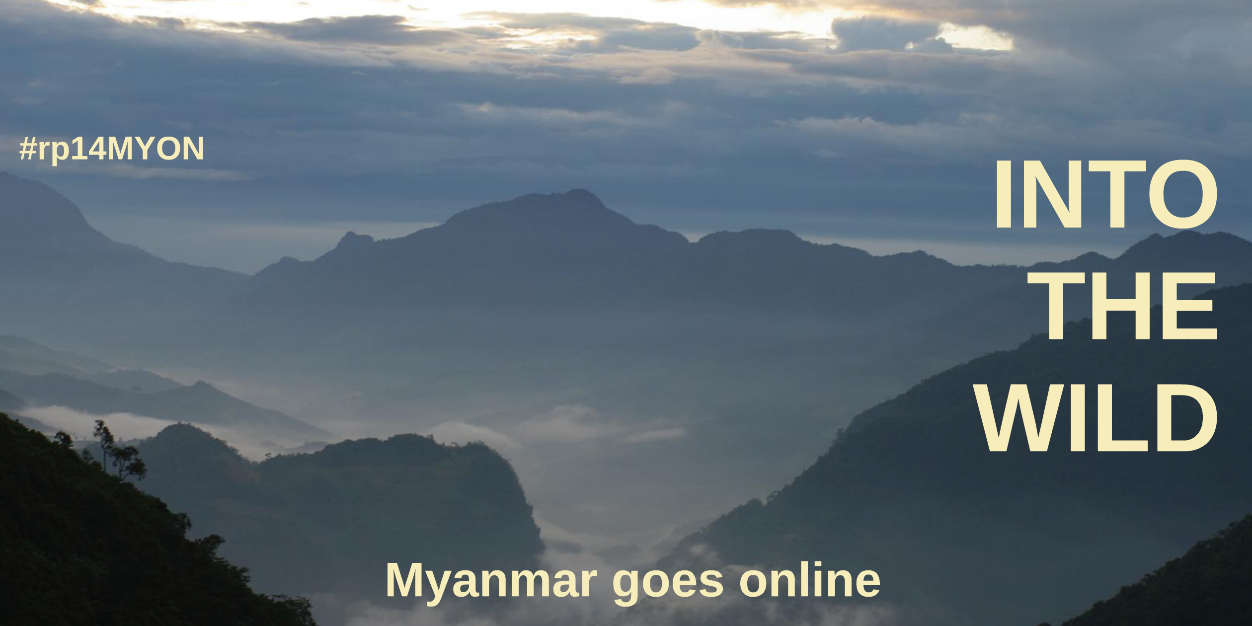 myanmarstartups banner