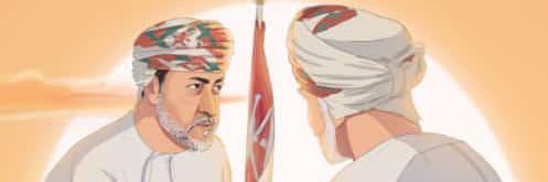 محمد بن ناصر الزعابي banner