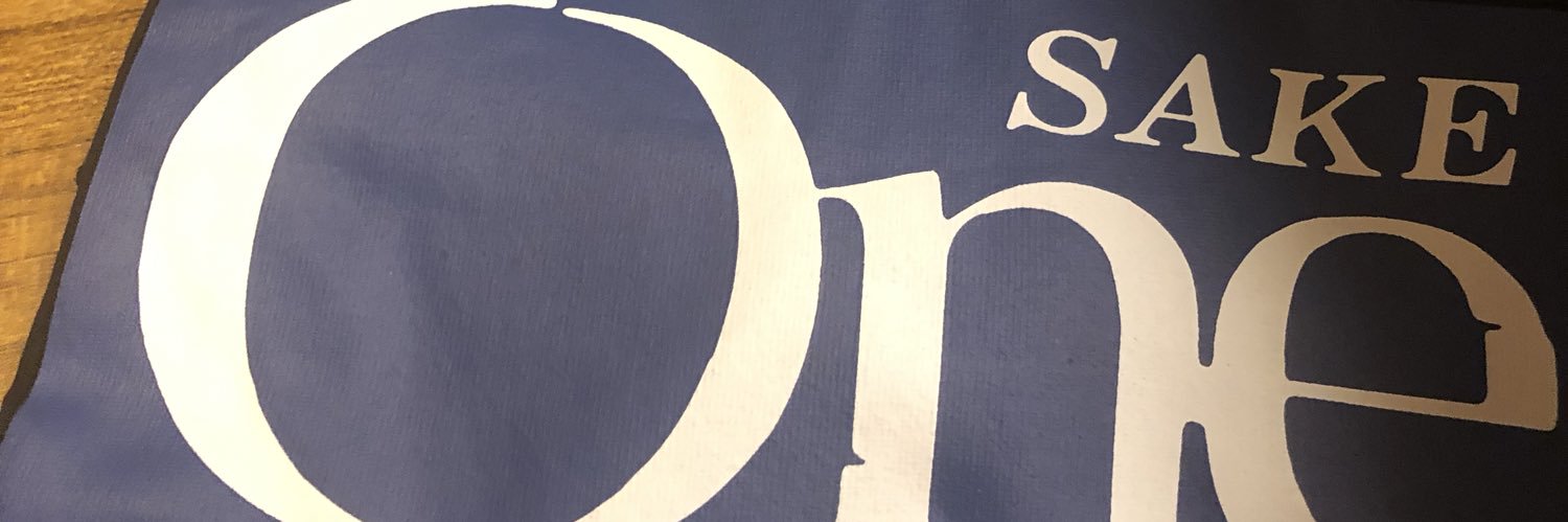 フク banner