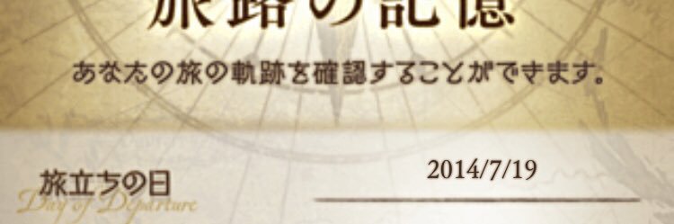 maa_acid's profile banner image