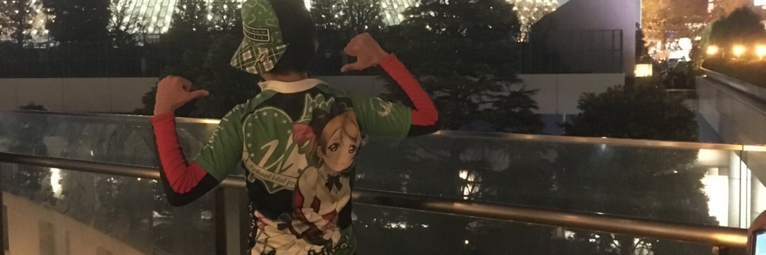 LiverShion's profile banner image
