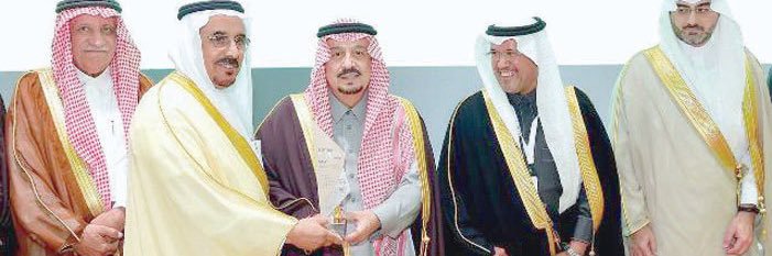 فهد بن محمد الحمادي banner