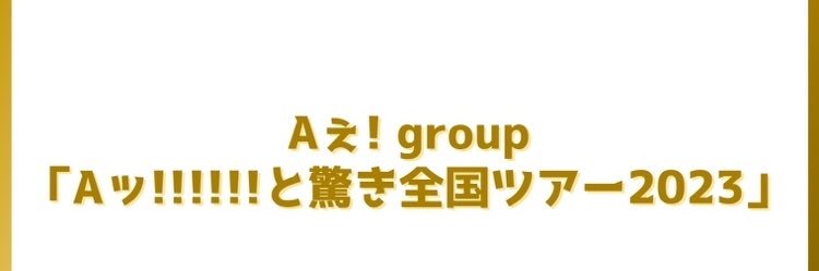 428K8_Oc's profile banner image