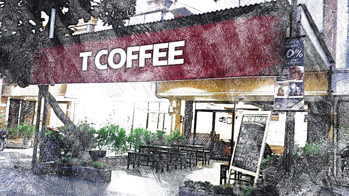 T COFFEE banner