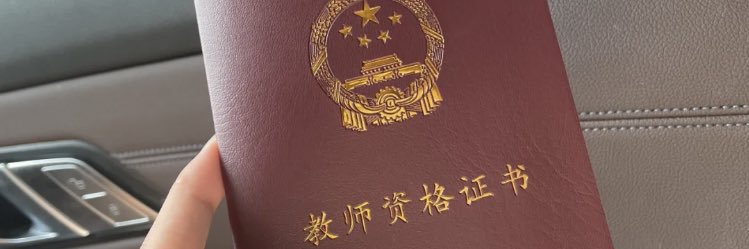 sudan9t's profile banner image