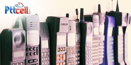 Pttcell Destek banner