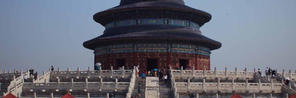 confuciomed's profile banner image