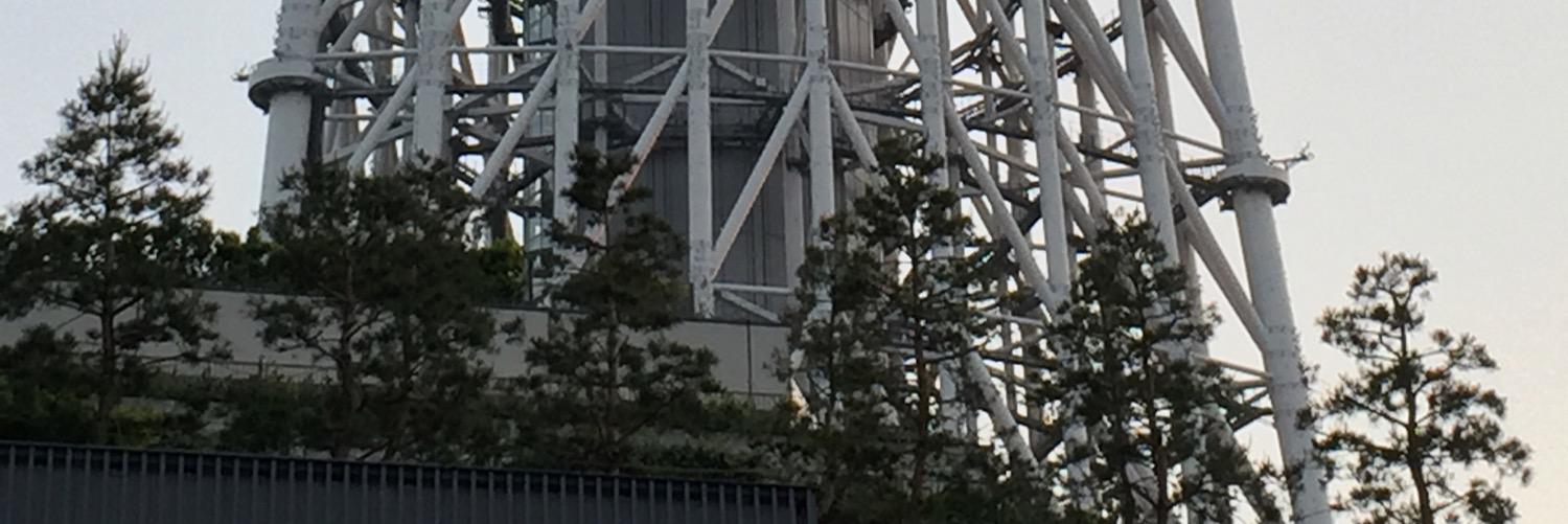 sima312's profile banner image