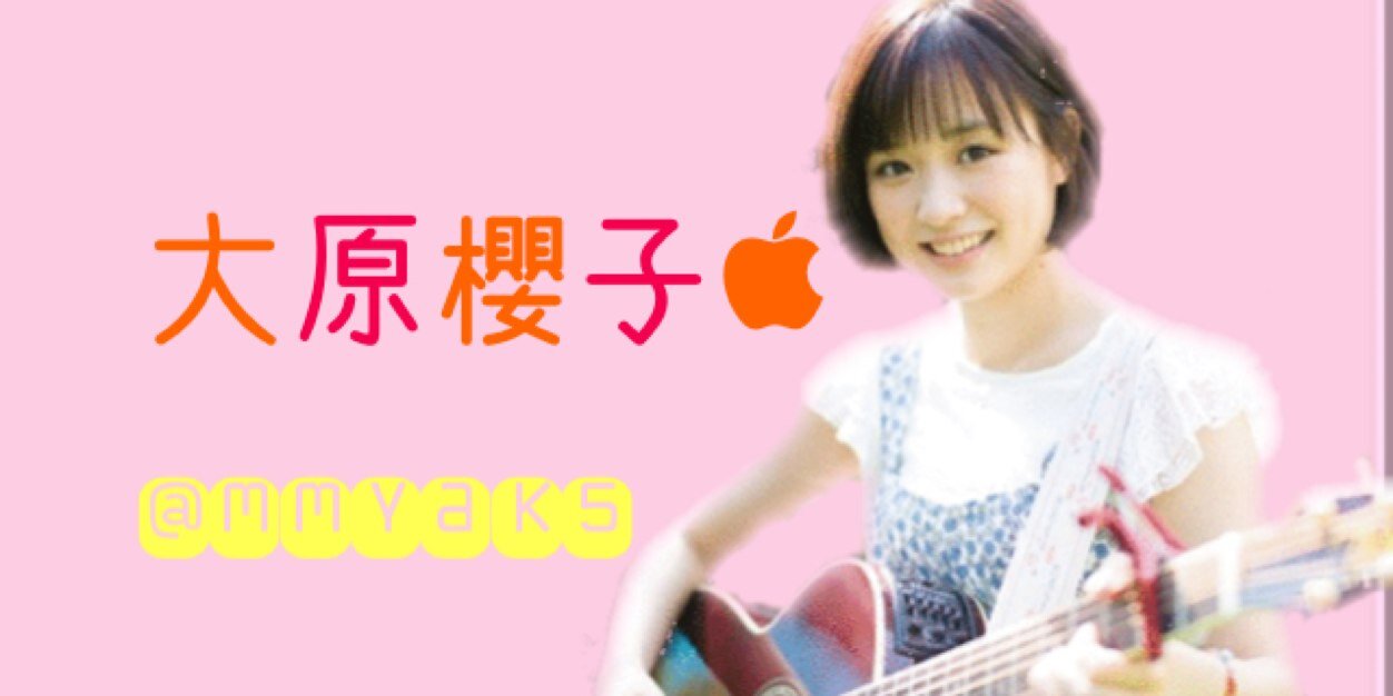 mmyak5's profile banner image