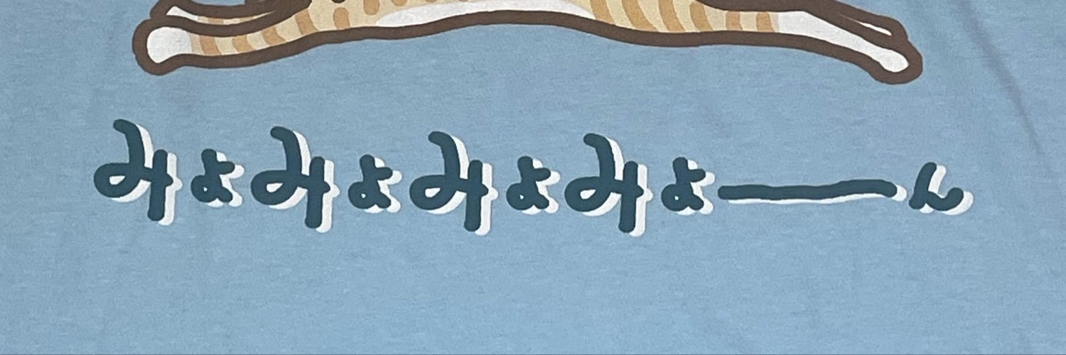 o__dirty's profile banner image