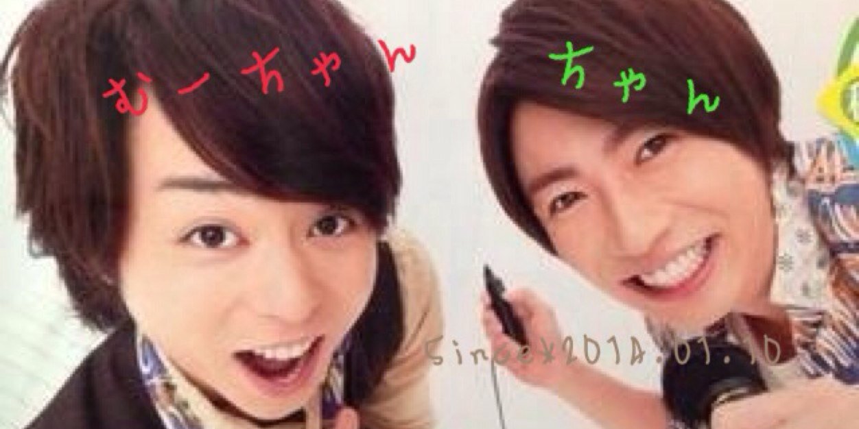 chan___masa_'s profile banner image