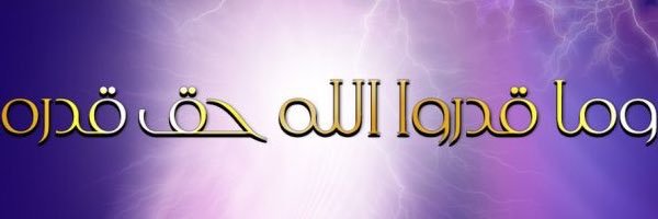 49n76's profile banner image