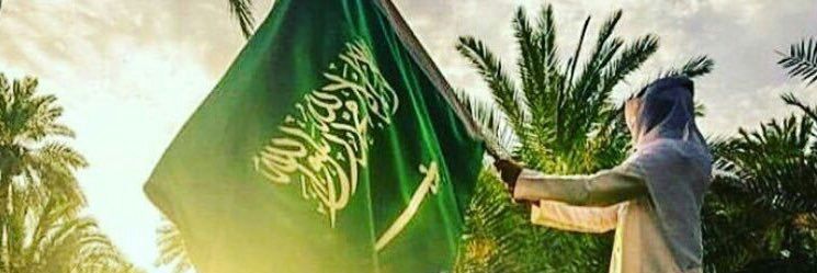 abdalziz68's profile banner image