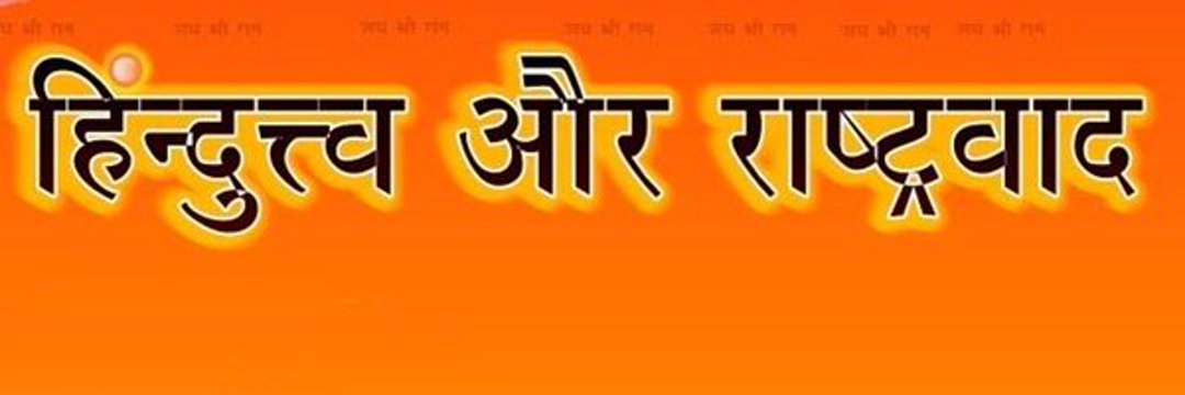 ganpat037's profile banner image