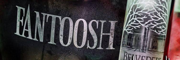 FantooshClub's profile banner image