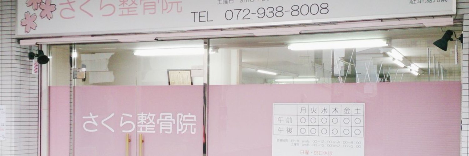 lqjisoos's profile banner image