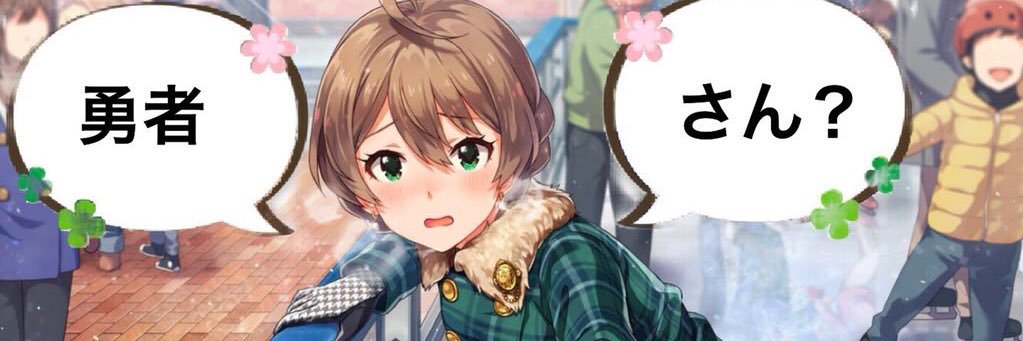 まひぽょ君さん氏 banner