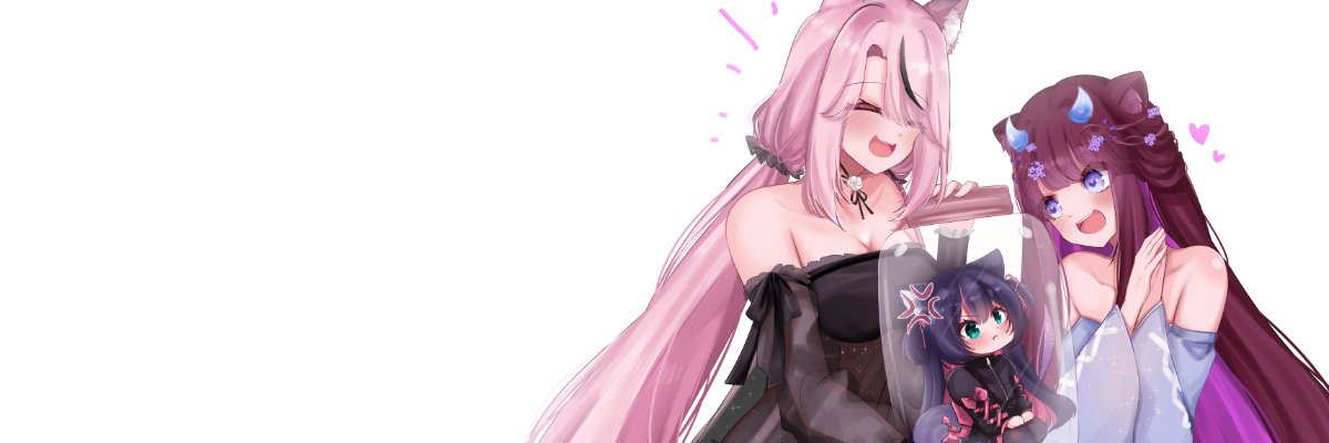 MafuVT's profile banner image