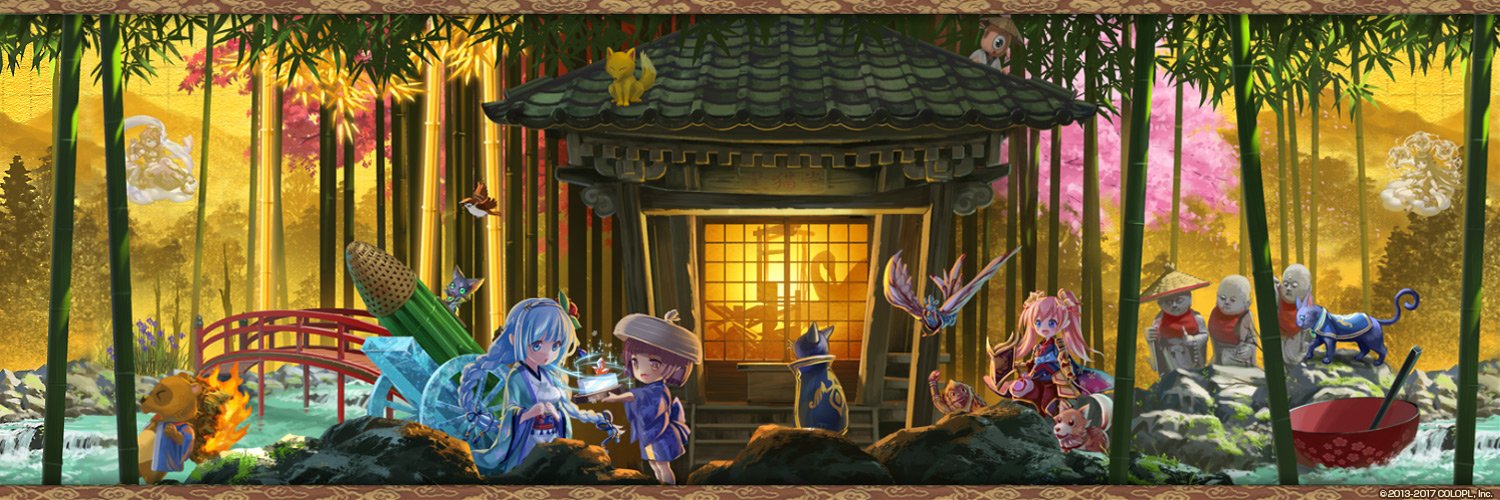 Atraid's profile banner image