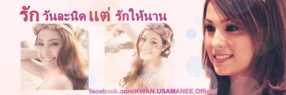 MNangnoy's profile banner image