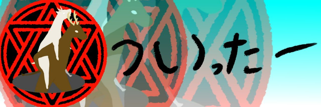 zeusatto's profile banner image