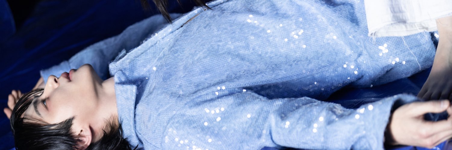 항시's banner