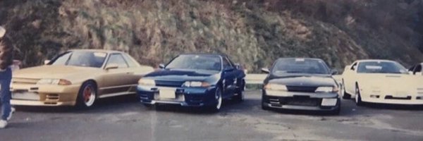 Arganez Profile Banner