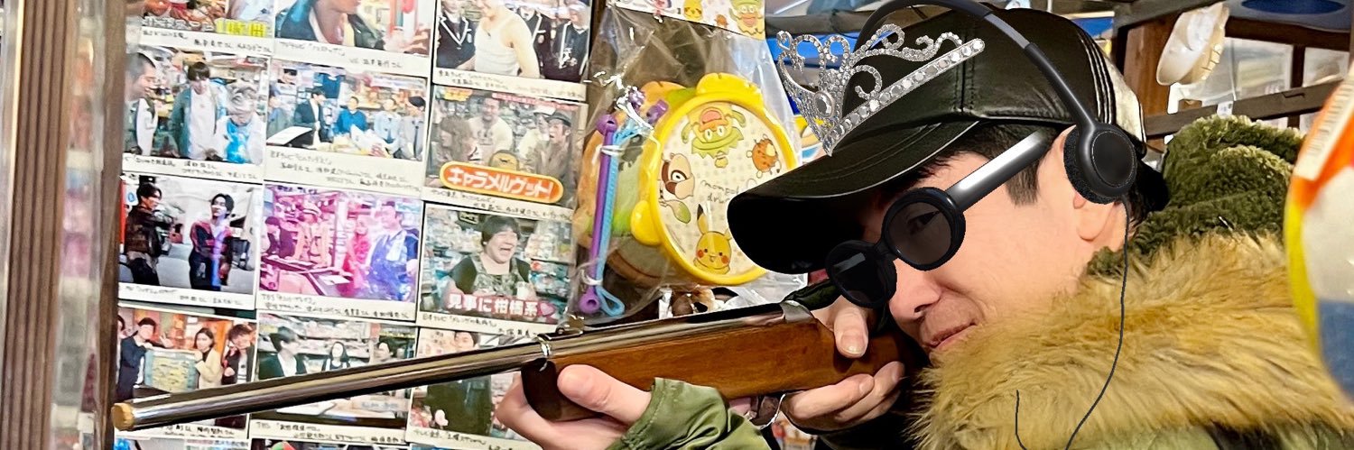 tigerwin07's profile banner image