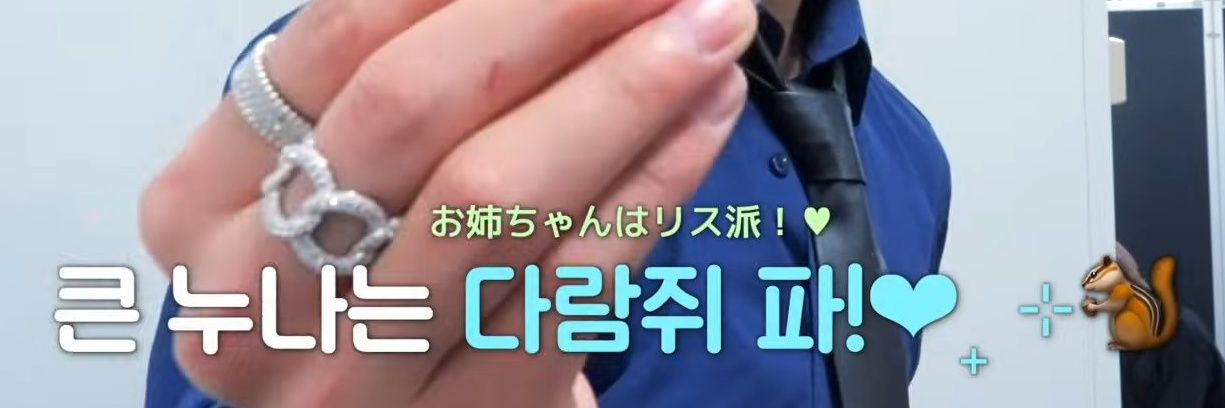 Pang_zoo_'s profile banner image
