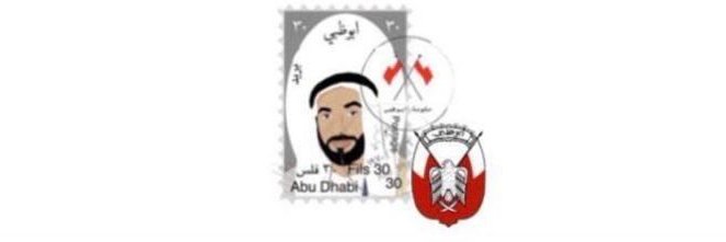 mrwn_saeed's profile banner image