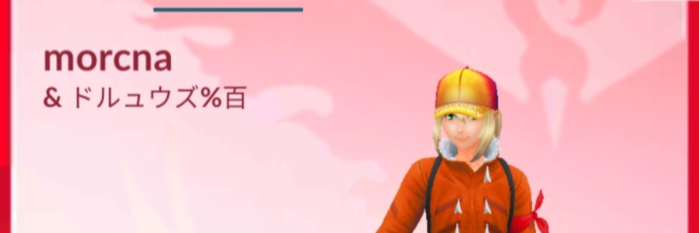 Max27044546's profile banner image