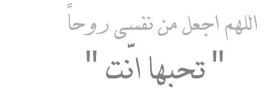 شيخه مشاري الدبوس banner