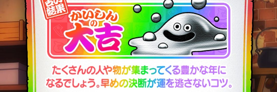 mesagsdqw's profile banner image
