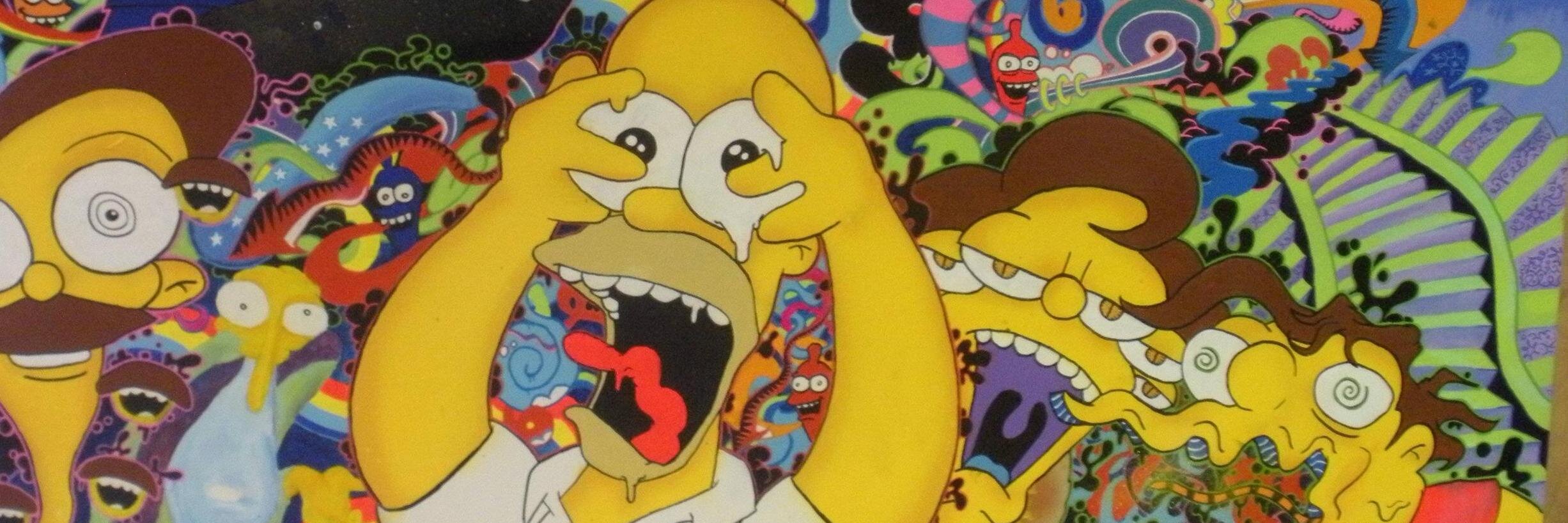 שמנדריק למאר's banner