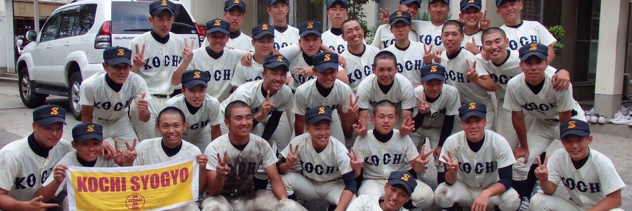 1021Shisho's profile banner image