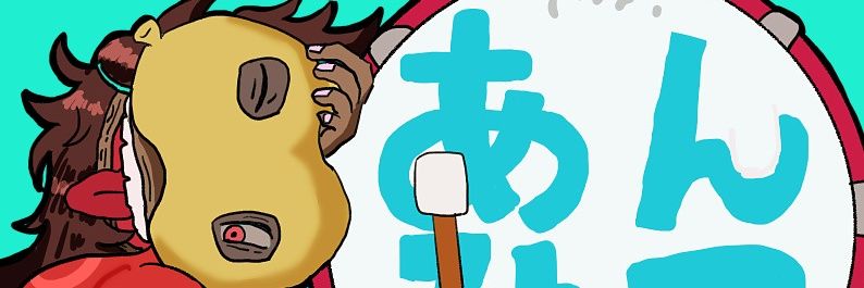 zumonamu's profile banner image