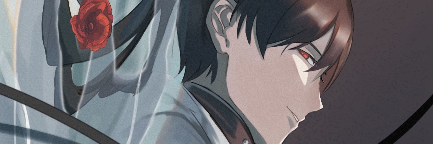 Deaji12's profile banner image