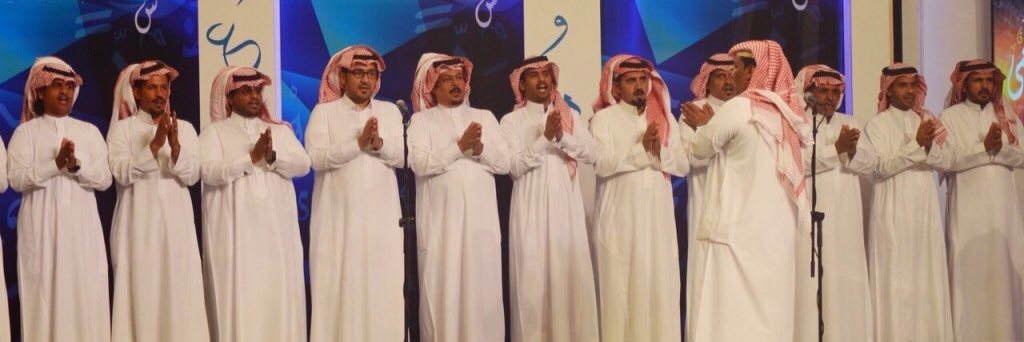 منجم الابيات banner