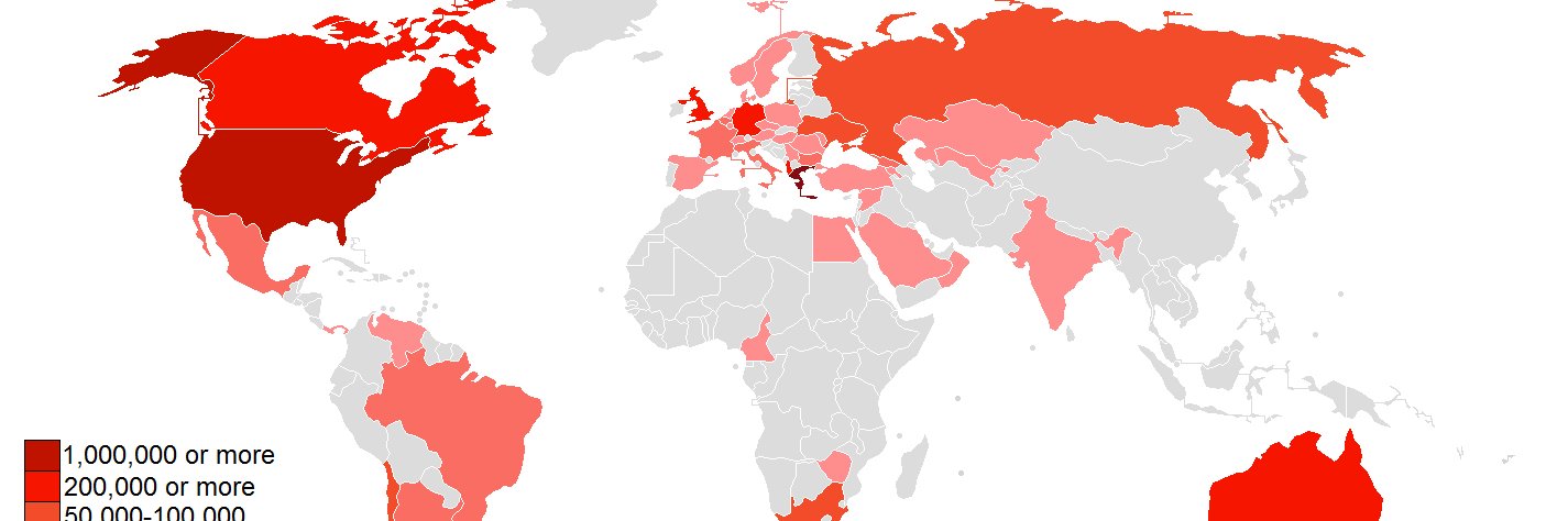 Greece For Business banner