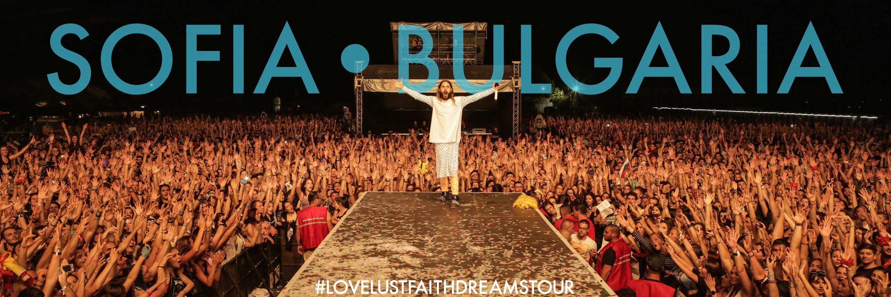 Mars_Bulgaria's profile banner image